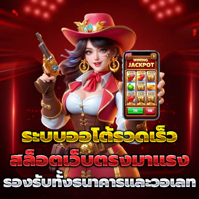 ace99 แตกง่าย